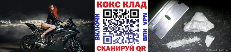 Названия наркотиков Горняк Конопля Кокаин Гашиш