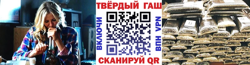 ГАШ ice o lator МЕГА tor Горняк где продают наркотики