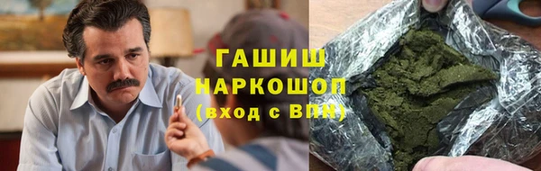 дживик Гусиноозёрск