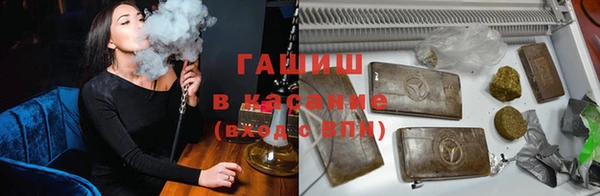 кокс Гусь-Хрустальный