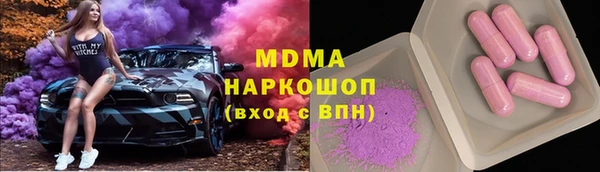 a pvp Гусев