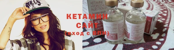 кокс Гусь-Хрустальный