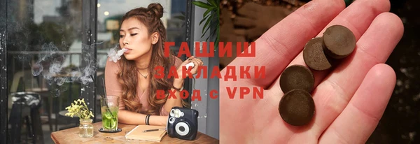 a pvp Гусев