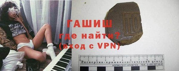 a pvp Гусев