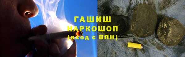 кокс Гусь-Хрустальный