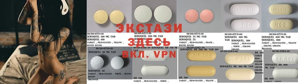 дживик Гусиноозёрск