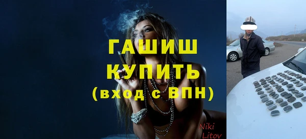 a pvp Гусев