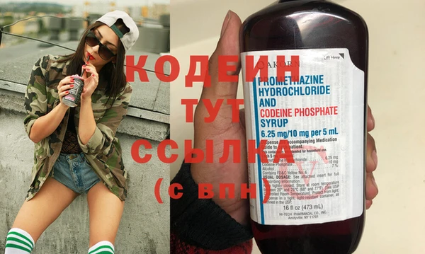a pvp Гусев