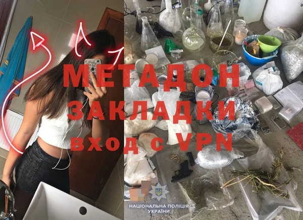 кокс Гусь-Хрустальный