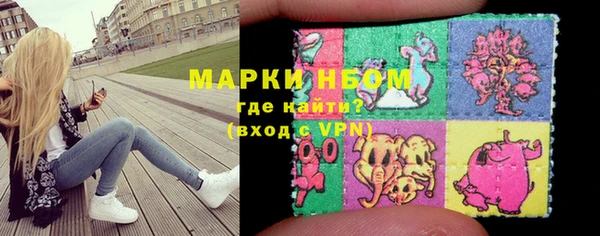 a pvp Гусев