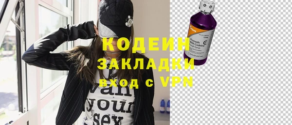 кокс Гусь-Хрустальный