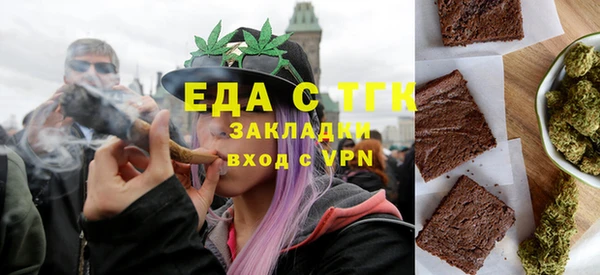 дживик Гусиноозёрск