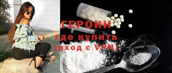 кокс Гусь-Хрустальный