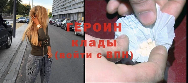 кокс Гусь-Хрустальный