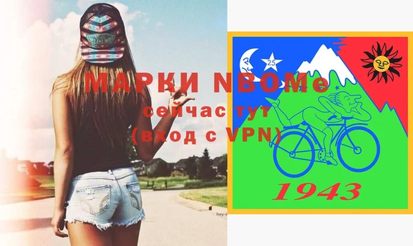 МДПВ Гвардейск