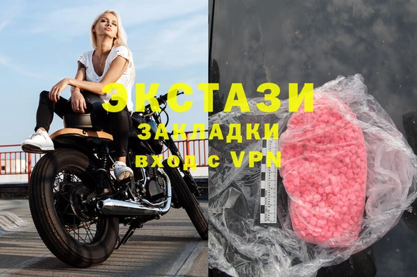 кокс Гусь-Хрустальный