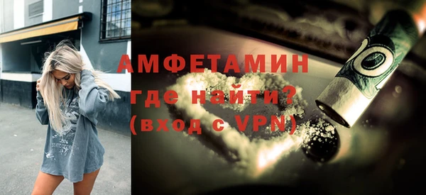 кокс Гусь-Хрустальный