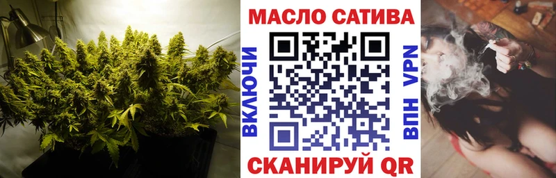 ТГК вейп с тгк  цена наркотик  Горняк 